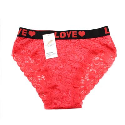 China Cotton Antibacterial Ladies Lace Panties Sexy Fitness Sports Relieve Ladies Breathable Underwear for sale