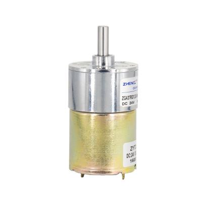 China Mahjong table 24v DC gear motor ZGA37RG 37mm diameter 88RPM 2.1KG RATIO 1/57 FOR ROBOT for sale