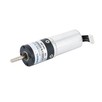 China Drip-proof Planetary DC 12v Motor ZGX22RW 51RPM 2KG 1/107.2 HIGH SPEED RATIO FOR CAR for sale