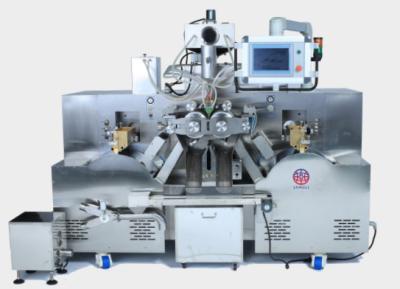 Китай 12-дюймовый самый большой полностью автоматический сервокосметический мягкий желатин капсулы машина продается