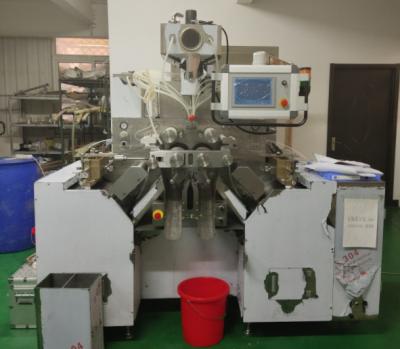 China Vitamin Vegetarian Soft Gelatin Capsule Filling Machine for sale