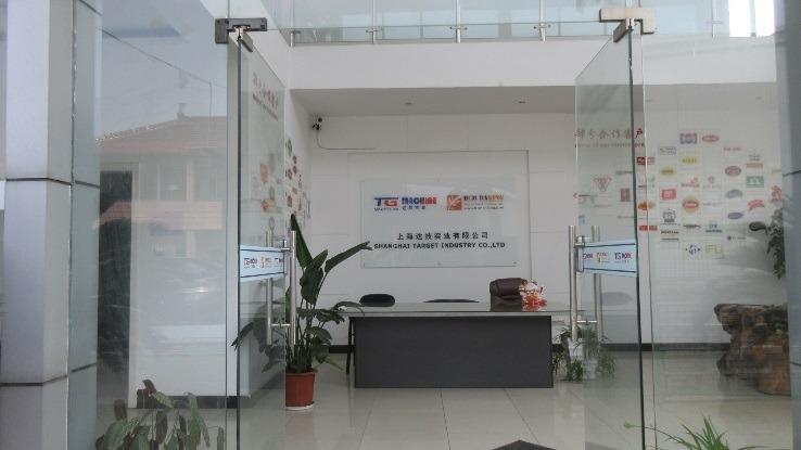 Verified China supplier - Shanghai Target Industry Co., Ltd.