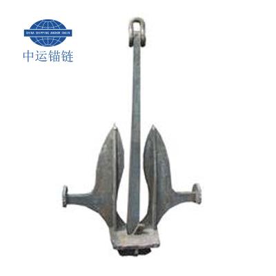 China Boat Mooring Matrosov HHP Anchor For Sale---China Shipping Anchor Chain for sale