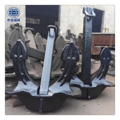 China Boat Mooring JIS Marine Anchor Supplier With NK CCS ABS Certificate--China Shipping Anchor Chain for sale