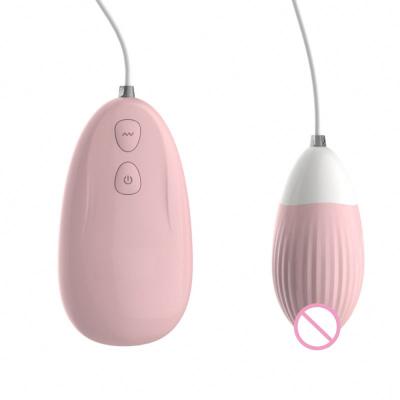 China 10 Speeds Y Frequency Love Egg Bestselling Wireless Remote Control 2 Eggs Headed for sale