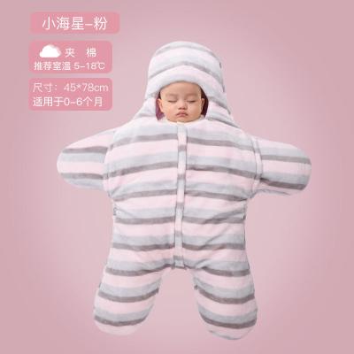 China Starfish Spring and Autumn Child Long Sleeve Organic Cotton Baby Sack Breathable Infant Sleeping Bag for sale