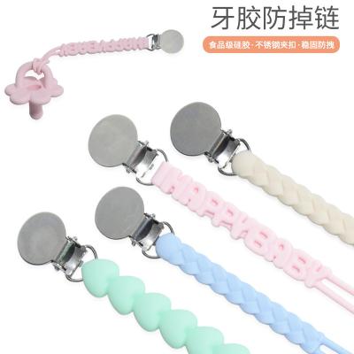 China Toy Infant Integrated Silica Gel Soft Fall Prevention Clip Teat Clip Molar Silicone Baby Pacifier Clip for sale