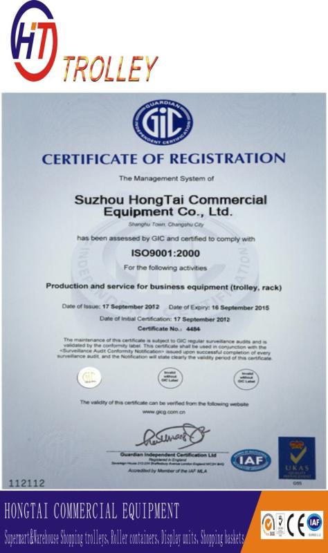 ISO9001:2000 - Suzhou hongtai commercial Equipment Co.,Ltd