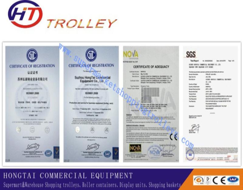 Verified China supplier - Suzhou hongtai commercial Equipment Co.,Ltd