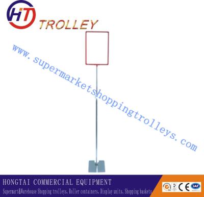 China Chrome Plating Floor Stand Sample Display Racks , Adjustment Height 1050 - 1800 mm for sale