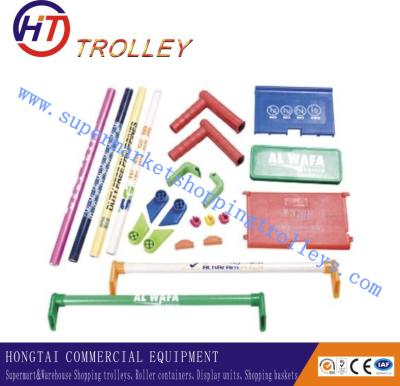 China Shopping Trolley Accessories for sale