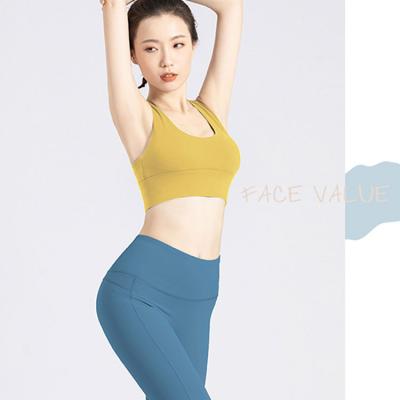 China Sweat-Wicking HQSLP Yoga Leggings Bra Women's Running High Waist Bra Women for sale