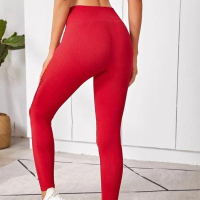 China Women's Breathable Tight-fitting High-waist Fitness Sports Yoga Wear Waist Yoga Hip-lifting Pants High Running Pants for sale