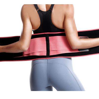 China Sporty Protective Boneless Women Fitness Exercise Waist Shaper Burning Fat Fashion Weightlifting Waist Support for sale