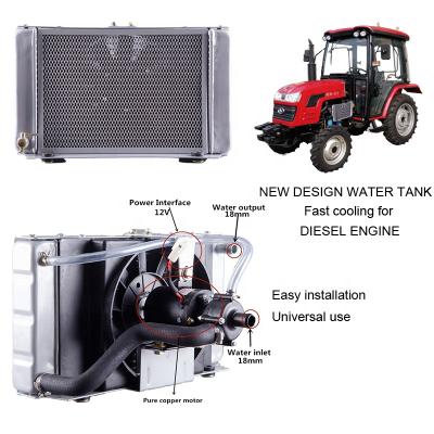 China S.M. brand shifeng brand tractor new design plug-in durable electric motor water cooling aluminum radiator for sale