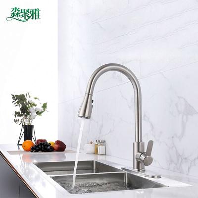 China Modern Hot Multi Sense Kitchen Faucet Sound Functions Kitchen Sink Mixer Pull Out Sprayer Kitchen Faucet for sale