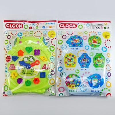 China Educational Game Baby Toys Educational Toys Children Kids Learning Clock Frog Building Block for sale