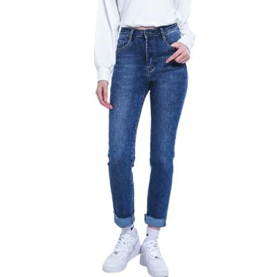 China Women's Autumn Winter Cotton High Lean Slim Straight Pencil Windproof Small Distressed Boyfriend Jeans Pants for sale