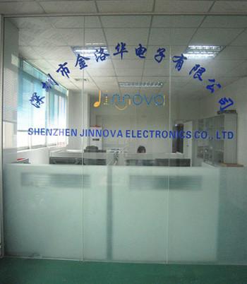 確認済みの中国サプライヤー - SHENZHEN  JINNOVA  ELECTRONICS  CO.,LTD