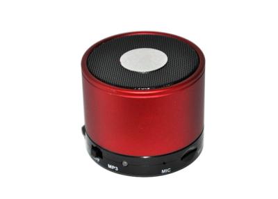 China High End Hands-Free Indoor Bluetooth Speaker Hi Fi Surround Sound Speakers for sale