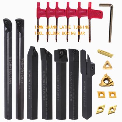 China CNC Turning Machine 7pcs 12mm Shank Lathe Boring Bar Turning Tool Holders Set with 7pcs Carbide Inserts and Keys for sale