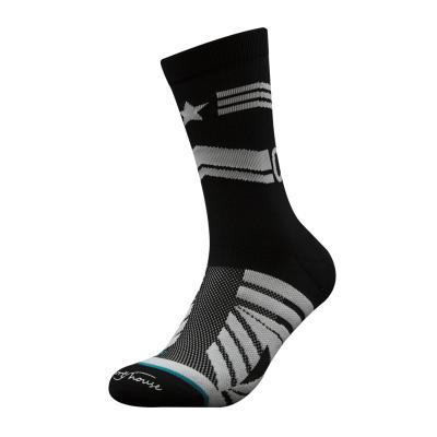 China Custom Logo Basketball Socks 27%combed Unique Design QUICK DRY Warm Cotton Men's Basketball Socks for sale