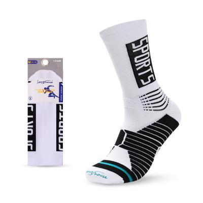 China Various QUICK DRY promotional goods using 27%combed cotton elite basketball socks for men for sale