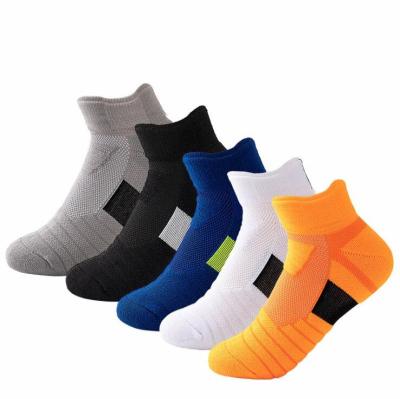 China Summer Athletic Boys Kids Training Socks Terry Cushion Ankle Kids Sport Basketball Socks for sale