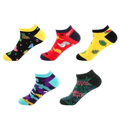 China Fashion Calcetines Men's Athletic Unisex Patchwork Cotton Slim Colorful Happy Funky Shorts Booties Low Cut Wholesale for sale