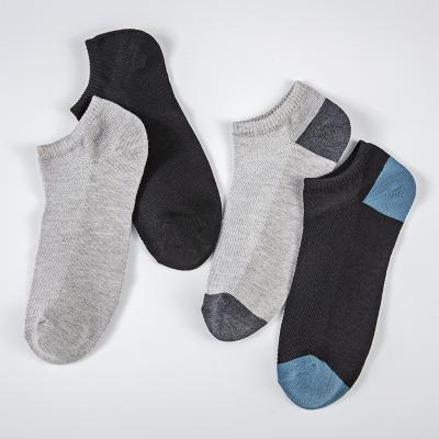 China Moisture Wicking Super Soft Unisex No Exposure Casual Moisture Wicking Bamboo Cut Socks Low Men Work Socks for sale