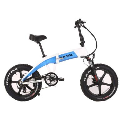 China Aluminum Alloy 20 Times Electric Bike City Ride E Bike For Adult Fat Tire Electric Bicycle for sale