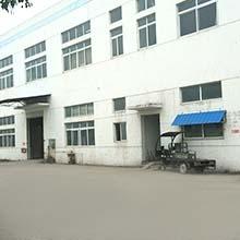 Verified China supplier - Beijing Akso Healthcare Co., Ltd.