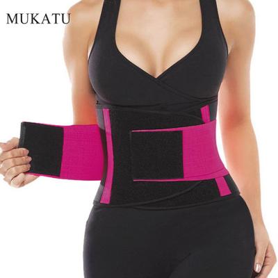 China 2019 Breathable High Quality Latex Waist Trainer Belt Shaper With Hot And Cold Bone Waist Trainer for sale