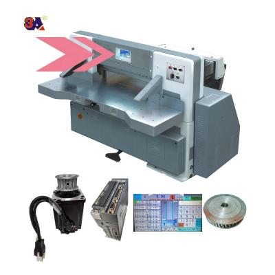 China Machinery repair shops best 3A quality program control system for cutting machine spare parts for bolar for sale