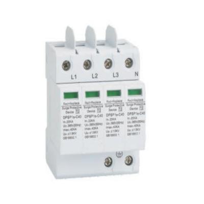 China Small Home Appliance China Quality Low Price Wholesale Surge Protector for sale