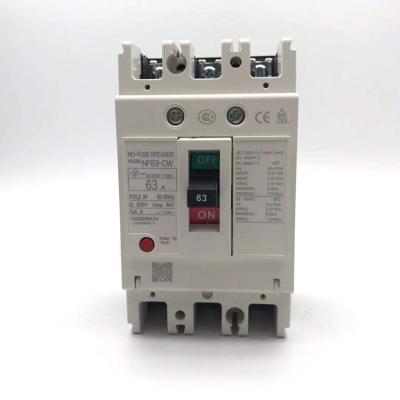 China Small Home Appliance Molded Case Circuit Breaker MCCB 3 Pole Has CE CCC Certificate, And OEM ODM Are Available for sale