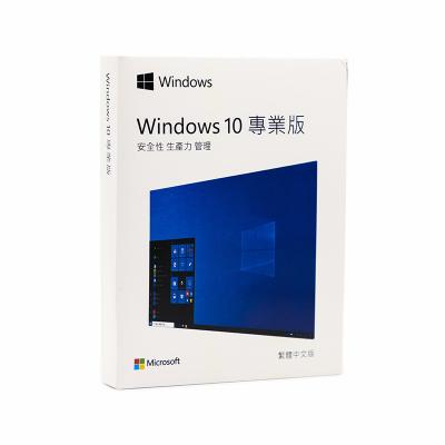 China OEM Win 10 USB Win 10 Professional Box Retail Version Key Win 10 Pro Windows 10 for sale