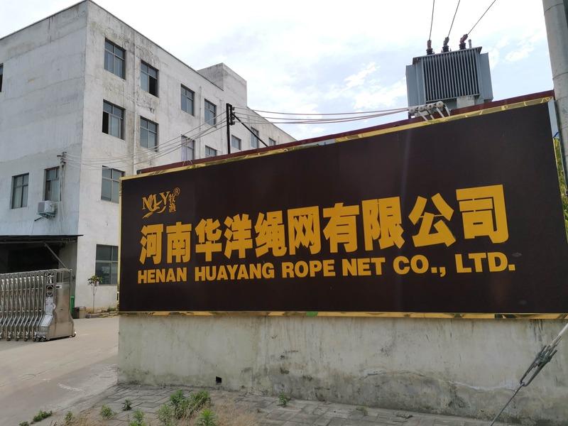 Verified China supplier - Henan Huayang Rope Net Co., Ltd.