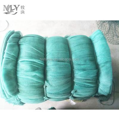 China Seawater Aquaculture Aquaculture Breeding Floating Waterproof Nylon Fish Polythene Fishing Net Net Cage for sale