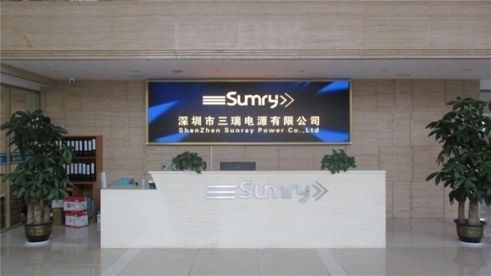 Verified China supplier - Shenzhen Sunray Power Co., Ltd.