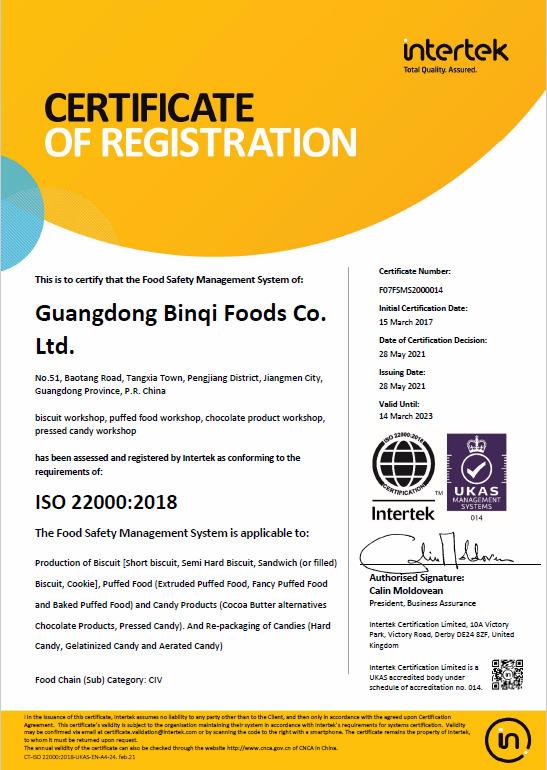 ISO22000 - Guangdong Binqi Foods Co., Ltd.