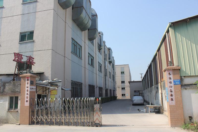 Verified China supplier - DONG GUAN CITY CHING XIN INDUSTRIAL CO LTD