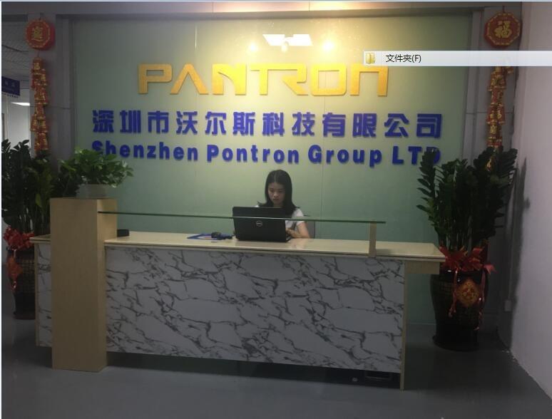 Geverifieerde leverancier in China: - Shenzhen Pontron Technology Ltd.