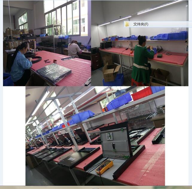 Verified China supplier - Shenzhen Pontron Technology Ltd.