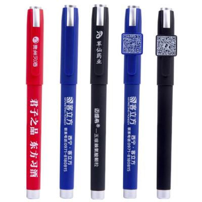 China Normal customization gel ink pen promotion logo printing ball pen plastic multi color gel pens for sale