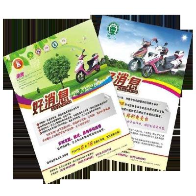 China A4 A5 business flyer printing service leaflets print leaflet folding voucher ticket with logo for sale