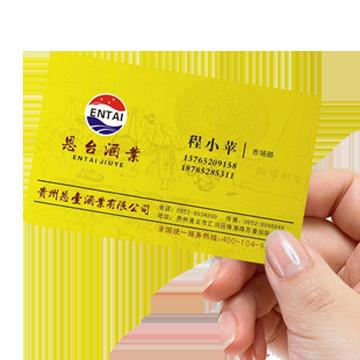 China paper & Cardboard PVC Business Cards Gold Foil Printing Postcard Print Thank You Cards Custom With Logo for sale