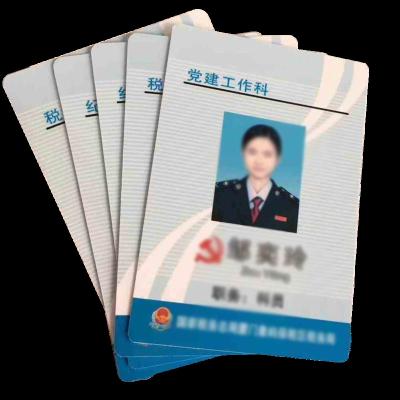 China paper & Custom Cardboard Job ID Card Mother Work Card With Name Business Card Plastic Postcard Waterproof Printing for sale