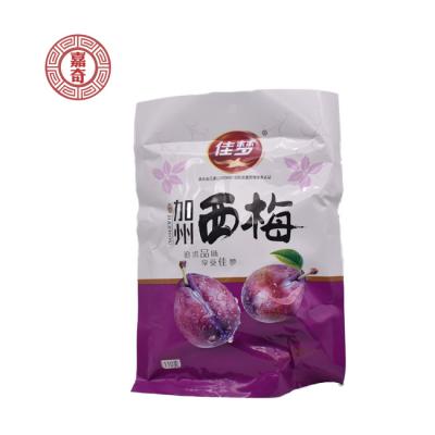 China California Dried Prune Nuts Fruit Snacks for sale