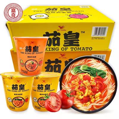 China Normal Instant Noodles Packaging Instant Noodles Multiflavoured Kong Style Time Wholesale Popular Chinese Food Yellow Color for sale